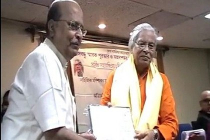 কলকাতায় 'বঙ্গবন্ধু স্মারক' পুরস্কার প্রদান
