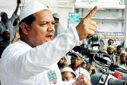 ছাত্রশিবির দেশের শিক্ষাঙ্গন ও গণতন্ত্র ধ্বংস করছে: চরমোনাই পীর 