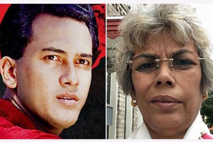ফের লাইভে রুবি: মনে হচ্ছে আজকেই আমার 'শেষ দিন' (ভিডিও)