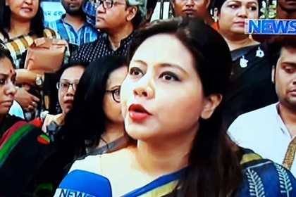 'আমরা ভুলি নাই, ভুলব না'