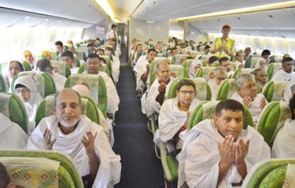 ৮২ হাজার ৬৮১ বাংলাদেশি হজযাত্রী সৌদি পৌঁছেছেন