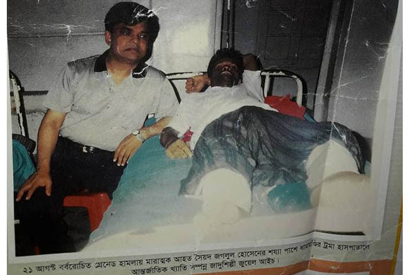 ২১ আগস্ট আহত বাগেরহাটের জগলুর পরিবারের মানবেতর জীবন