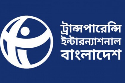 ৭৫ শতাংশ পাসপোর্ট ভেরিফিকেশনে ঘুষ নিচ্ছে পুলিশ