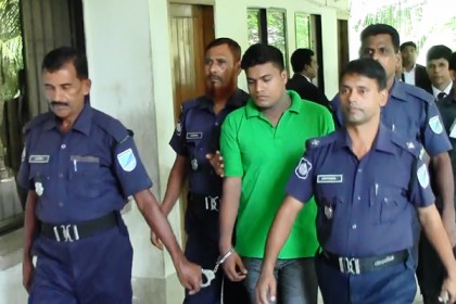মাদারীপুরে আলোচিত নিতু হত্যায় একমাত্র আসামির মৃতুদণ্ড
