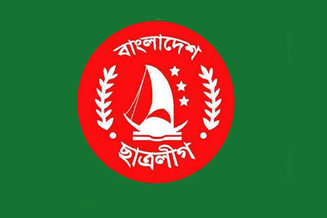 সিলেটে ছাত্রলীগের কমিটিতে শিবির নেতা, পরে অব্যাহতি