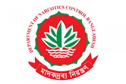 মিয়ানমারকে ৪৯ ইয়াবা ল্যাবের তালিকা দিয়েছে ঢাকা