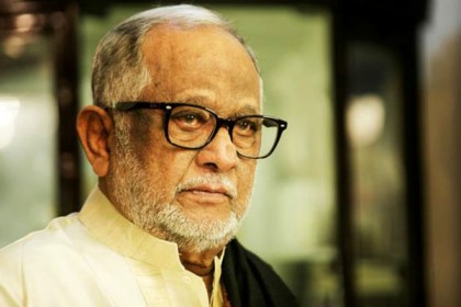 'আপনি আমাদের মাঝে ছিলেন, আছেন, থাকবেন'