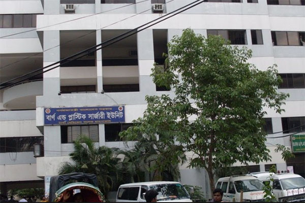 ঢামেক হাসপাতাল থেকে হাজতির পলায়ন