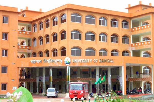 ববিতে ২৭ আগস্ট থেকে ৭ সেপ্টেম্বর পর্যন্ত ছুটি ঘোষণা
