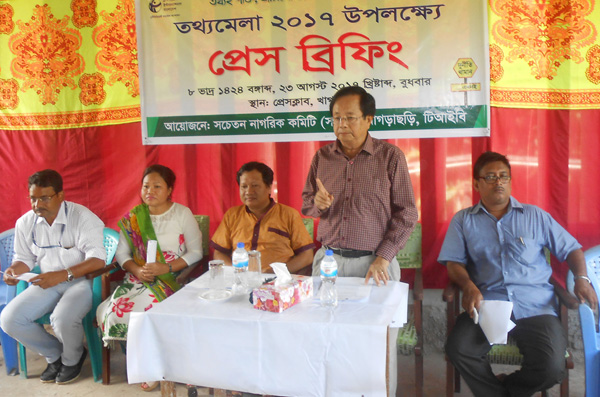 খাগড়াছড়িতে টিআইবি ও সনাক’র প্রেস ব্রিফিং