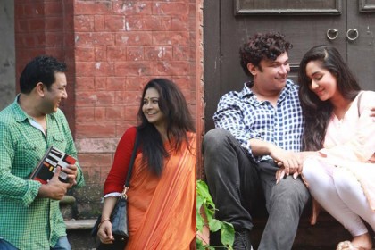 ঈদুল আযহার বিশেষ নাটক “এখন তুমি কেমন আছ”