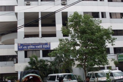 ঢামেক হাসপাতাল থেকে হাজতির পলায়ন