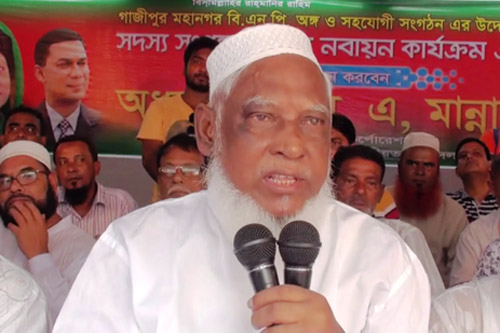 'ভোটারবিহীন আরেকটি নির্বাচনের ষড়যন্ত্র চলছে'