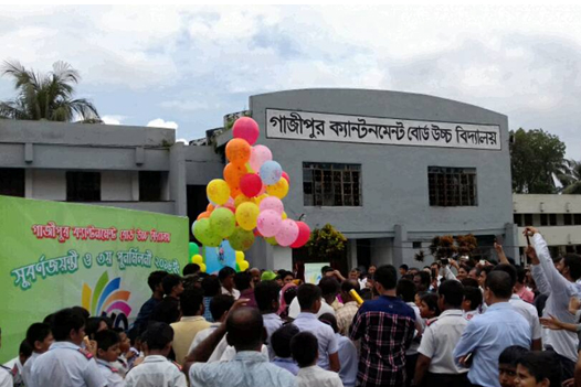 গাজীপুর ক্যান্টনমেন্ট বোর্ড উচ্চ বিদ্যালয়ের সুবর্ণজয়ন্তীর লোগা উন্মোচন