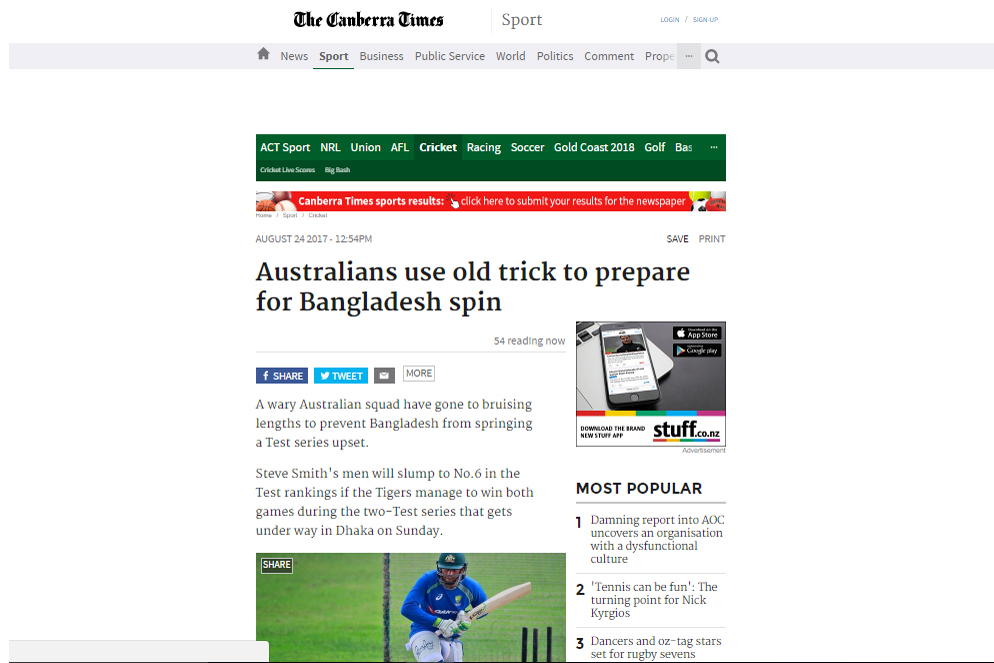 বাংলাদেশকে বিপজ্জনক বলছে অস্ট্রেলিয়ার সংবাদমাধ্যম