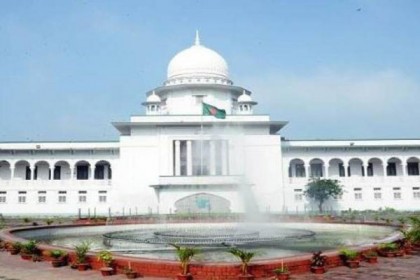 নাইকোর সব সম্পত্তি বাজেয়াপ্তের নির্দেশ