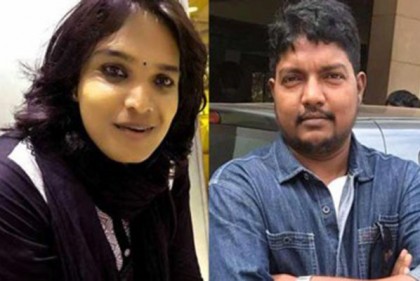 লিঙ্গ পরিবর্তন করতে গিয়ে বন্ধুত্ব-প্রেম, অতঃপর...
