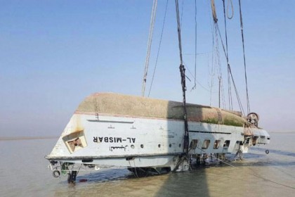 জাহাজ ডুবিতে ২০ ইরাকি নাবিকের লাশ উদ্ধার