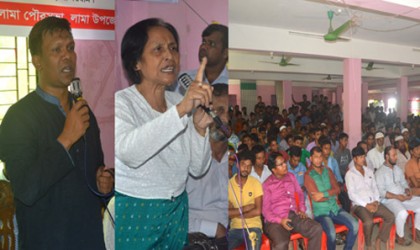 স্থান পরিবর্তন ও দলীয় কোন্দল উপেক্ষা করে লামায় বিএনপি’র সমাবেশ
