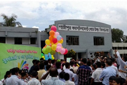 গাজীপুর ক্যান্টনমেন্ট বোর্ড উচ্চ বিদ্যালয়ের সুবর্ণজয়ন্তীর লোগা উন্মোচন