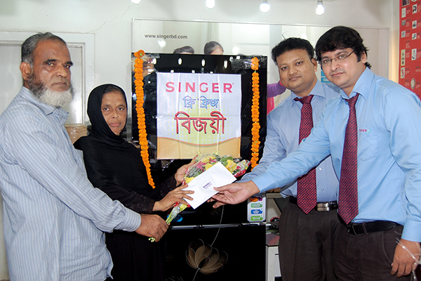 প্রথম ৩ সপ্তাহে ২০০ ক্রেতা সিঙ্গার ফ্রি ফ্রিজ বিজয়ী!