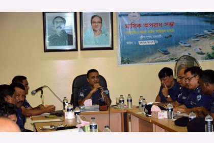 কোরবানির ঈদকে সামনে রেখে রাঙামাটিতে নিরাপত্তা জোরদার