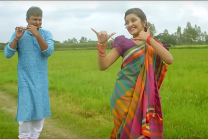 ঈদে পরীমণির 'সোনা বন্ধু' (ভিডিও)