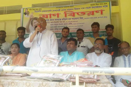 ফরিদপুরে বিএনপির ত্রাণ বিতরণ