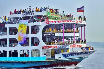 ২৮ আগস্ট থেকে ঢাকা-বরিশাল নৌ রুটে বিশেষ সার্ভিস 