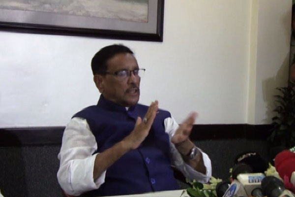 'রাজনৈতিক ব্যর্থতার জন্য বিএনপি নেতাদের পদত্যাগ করা উচিত'