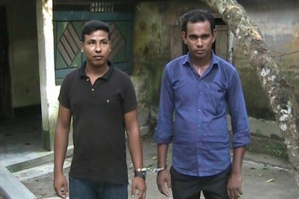 পঞ্চগড়ে তিন প্রতারক আটক 