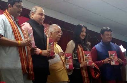 রাজনীতিতে নাম লেখাচ্ছেন ঋতুপর্ণা!