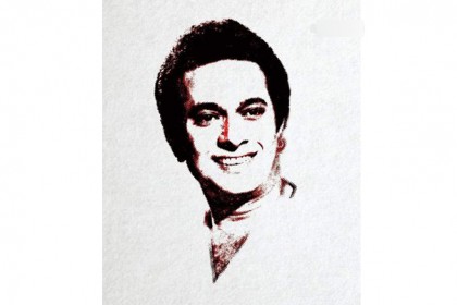 নায়করাজ রাজ্জাকের স্মরণে