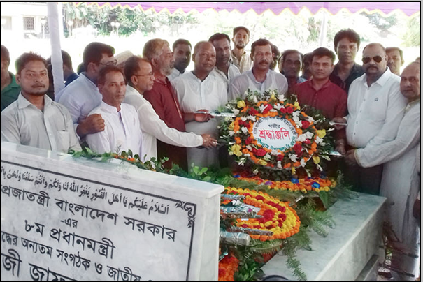 কুমিল্লায় কাজী জাফরের দ্বিতীয় মৃত্যুবার্ষিকী পালিত 