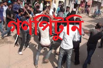 চোর সন্দেহে পশ্চিমবঙ্গে ২ জনকে পিটিয়ে হত্যা
