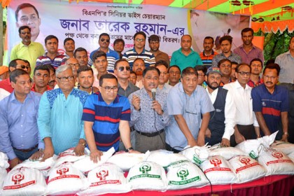 'বিরোধী দলে থাকলেও বন্যার্তদের পাশে রয়েছে বিএনপি'