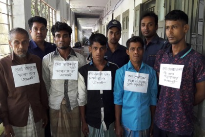 লামায় সাজা পরোয়ানাভূক্ত ৪ আসামি গ্রেফতার