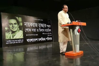 আমরা কাউকে বয়কট করিনি : মিশা