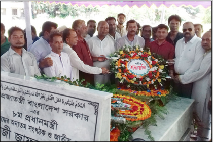 কুমিল্লায় কাজী জাফরের দ্বিতীয় মৃত্যুবার্ষিকী পালিত 