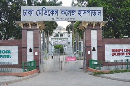 রাজধানীতে অজ্ঞান পার্টির খপ্পরে পুলিশ সদস্যসহ ৪ জন