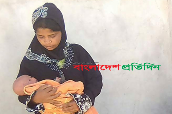 পাহাড়েই সন্তান প্রসব রোহিঙ্গা নারীর!