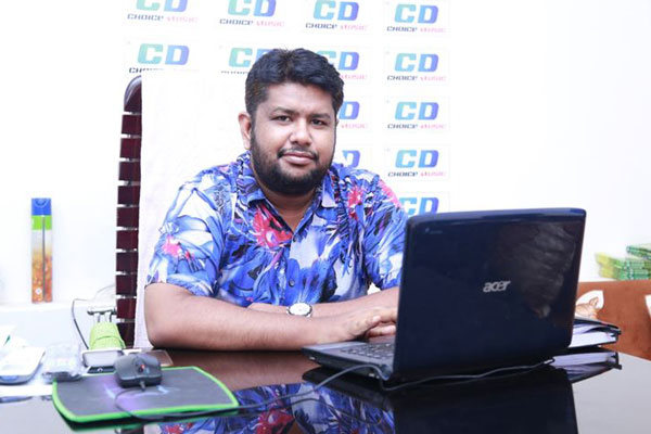 'গান আমার নেশা ও পেশা'