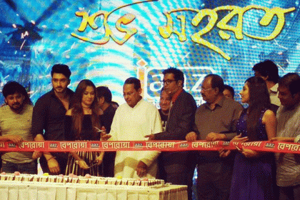 যাত্রা শুরু ববি-রোশনের 'বেপরোয়া'
