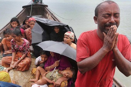 নাফ নদীর ওপারে