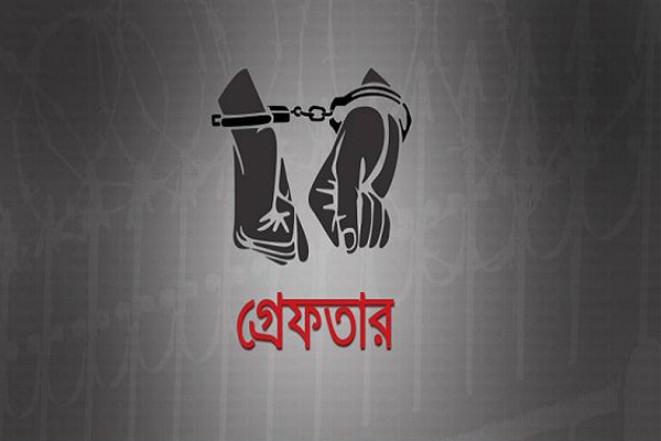 চট্টগ্রামে অস্ত্র ও ইয়াবাসহ ২ ছিনতাইকারী গ্রেফতার