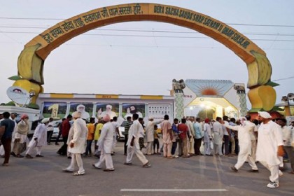 রাম রহিমের 'আশ্রম' বন্ধ, কর্মহীন দুই হাজার শ্রমিক