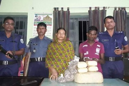 দিনাজপুরে গাঁজাসহ আটক ২