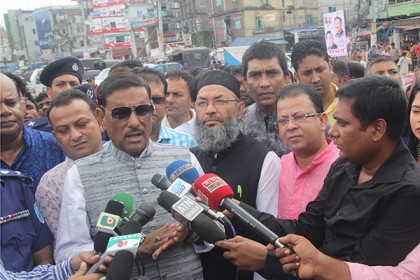 'বিএনপি নির্বাচনে না আসলে ফের জঙ্গিবাদের উত্থান হতে পারে'