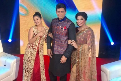 মুই তুমারে ভালোবাসি, পরীকে জায়েদ