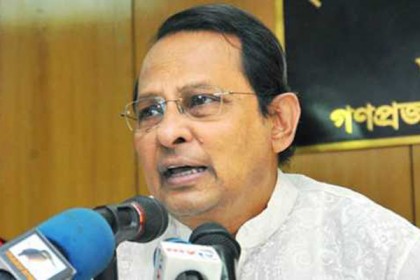 'আধুনিক সমাজ গড়তে গণমাধ্যম গুরুত্বপূর্ণ ভূমিকা রাখে'